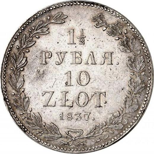 Reverso 1 1/2 rublo - 10 eslotis 1837 НГ - valor de la moneda de plata - Polonia, Dominio Ruso
