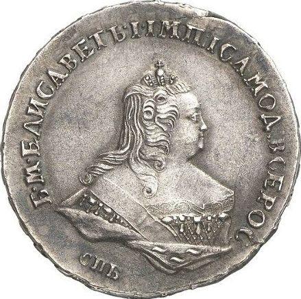 Awers monety - Połtina (1/2 rubla) 1745 СПБ "Portret piersiowy" - cena srebrnej monety - Rosja, Elżbieta Piotrowna