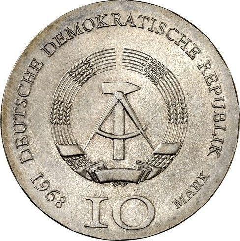 Реверс монеты - 10 марок 1968 года "Гутенберг" - цена серебряной монеты - Германия, ГДР