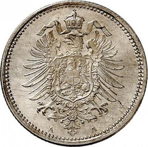Реверс монеты - 20 пфеннигов 1874 года A "Тип 1873-1877" - цена серебряной монеты - Германия, Германская Империя