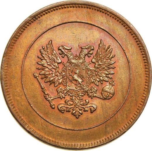 Аверс монеты - 10 пенни 1917 года - цена  монеты - Финляндия, Великое княжество