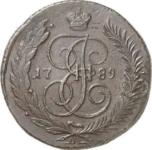 Reverse 5 Kopeks 1789 ММ "Red Mint (Moscow)" -  Coin Value - Russia, Catherine II