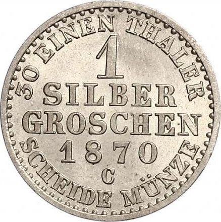 Реверс монеты - 1 серебряный грош 1870 года C - цена серебряной монеты - Пруссия, Вильгельм I