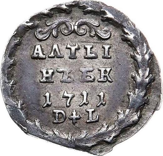 Reverse Altyn (3 Kopeks) 1711 БК DL "АЛТЫ / НЪ" - Silver Coin Value - Russia, Peter I