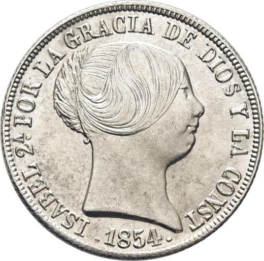 Аверс монеты - 4 реала 1854 года Шестиконечные звёзды - цена серебряной монеты - Испания, Изабелла II