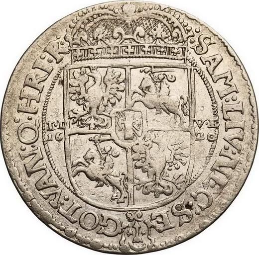 Реверс монеты - Орт (18 грошей) 1620 года II VE - цена серебряной монеты - Польша, Сигизмунд III Ваза