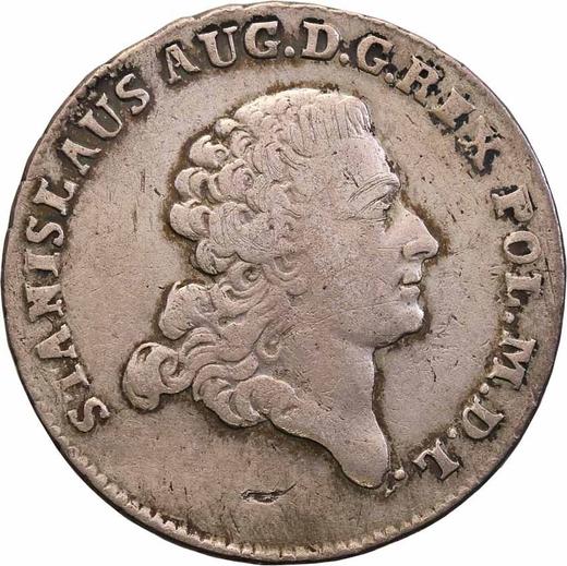 Аверс монеты - Двузлотовка (8 грошей) 1772 года AP - цена серебряной монеты - Польша, Станислав II Август
