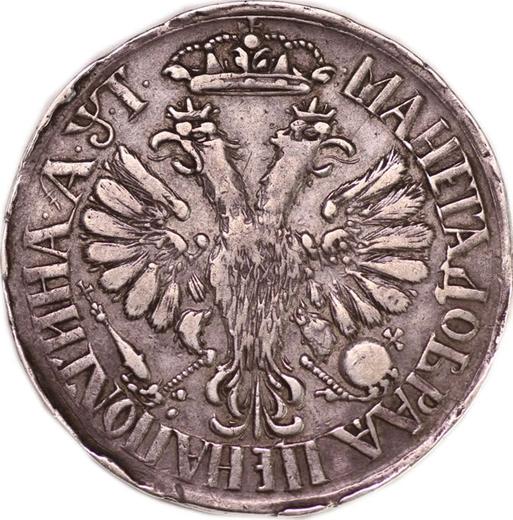 Revers Poltina (1/2 Rubel) ҂АΨΓ (1703) "Schmales Porträt" - Silbermünze Wert - Rußland, Peter I