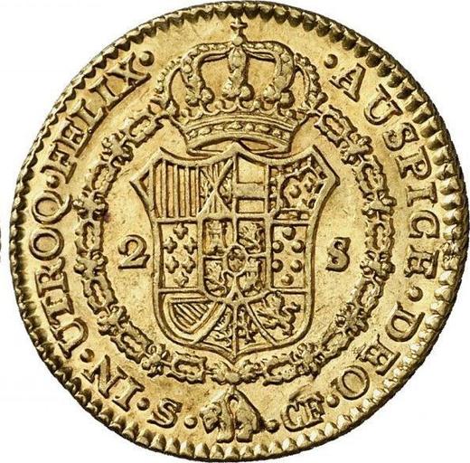 Reverse 2 Escudos 1777 S CF - Gold Coin Value - Spain, Charles III