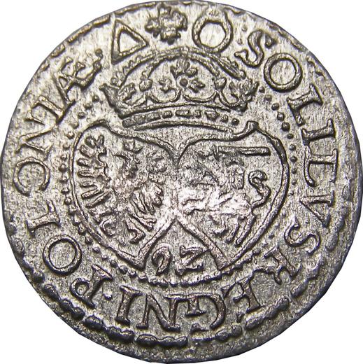 Реверс монеты - Шеляг 1592 года "Мальборкский монетный двор" - цена серебряной монеты - Польша, Сигизмунд III Ваза
