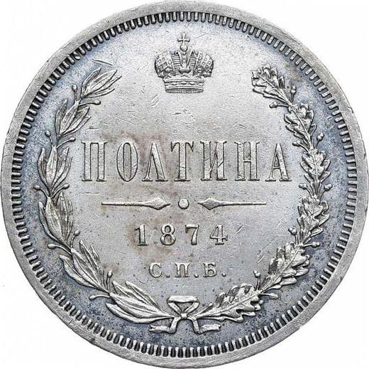 Rewers monety - Połtina (1/2 rubla) 1874 СПБ HI Orzeł mniejszy - cena srebrnej monety - Rosja, Aleksander II