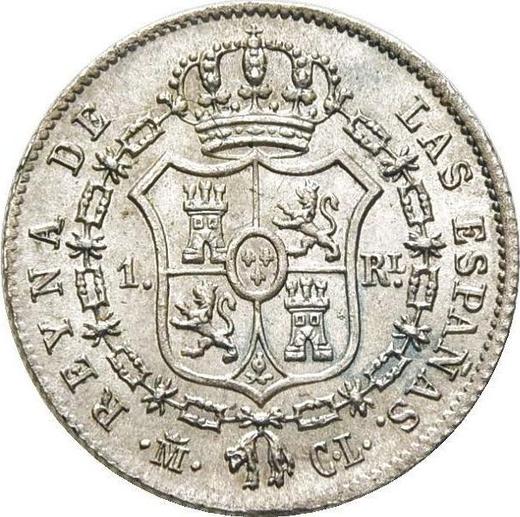 Rewers monety - 1 real 1845 M CL - cena srebrnej monety - Hiszpania, Izabela II