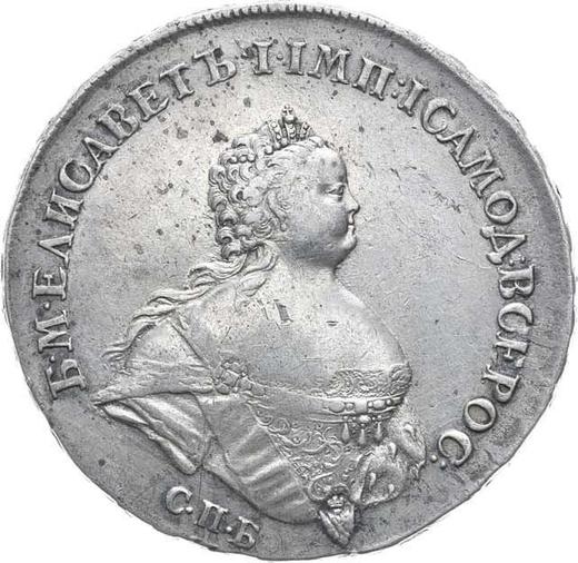 Anverso 1 rublo 1741 СПБ "Retrato de medio cuerpo" - valor de la moneda de plata - Rusia, Isabel I