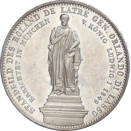 Реверс монеты - 2 талера 1849 года "Орландо ди Лассо" - цена серебряной монеты - Бавария, Максимилиан II