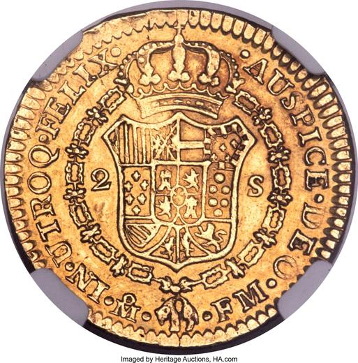 Reverse 2 Escudos 1795 Mo FM - Gold Coin Value - Mexico, Charles IV