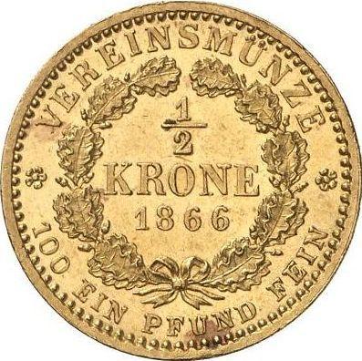Реверс монеты - 1/2 кроны 1866 года A - цена золотой монеты - Пруссия, Вильгельм I
