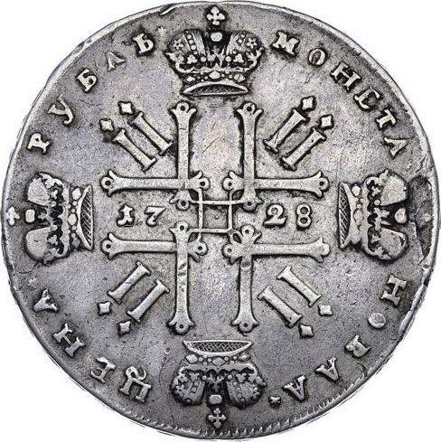 Reverso 1 rublo 1728 "Tipo Moscú" Sin lazo cerca de la corona de laurel - valor de la moneda de plata - Rusia, Pedro II