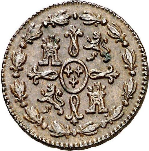 Реверс монеты - 1 мараведи 1775 года - цена  монеты - Испания, Карл III