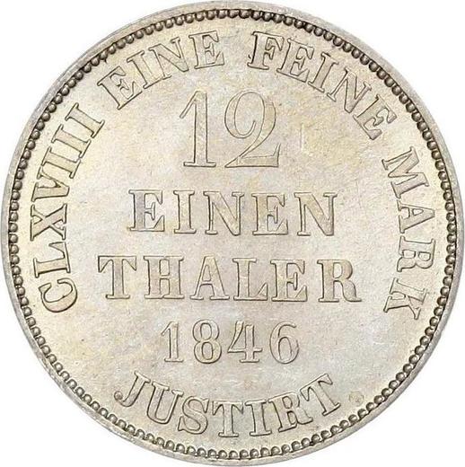 Реверс монеты - 1/12 талера 1846 года B - цена серебряной монеты - Ганновер, Эрнст Август