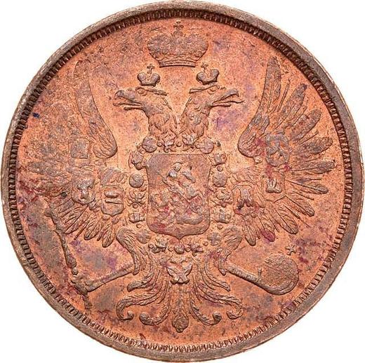 Anverso 2 kopeks 1858 ЕМ - valor de la moneda  - Rusia, Alejandro II