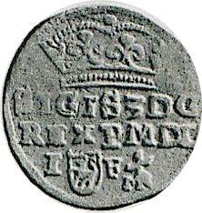 Аверс монеты - 1 грош 1598 года IF "Тип 1597-1627" - цена серебряной монеты - Польша, Сигизмунд III Ваза