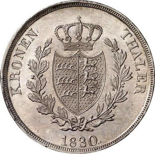Реверс монеты - Талер 1830 года W - цена серебряной монеты - Вюртемберг, Вильгельм I