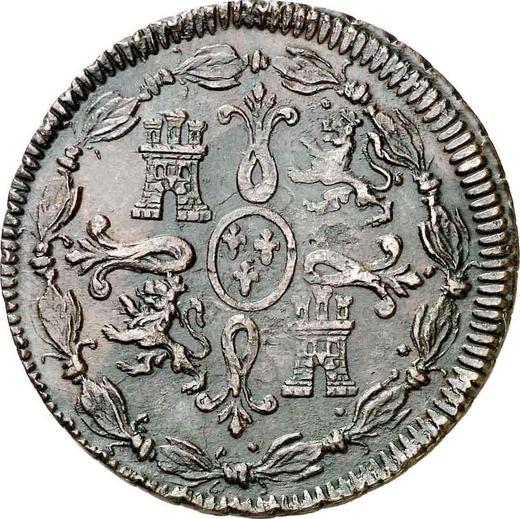 Reverso 8 maravedíes 1820 J "Tipo 1817-1821" - valor de la moneda  - España, Fernando VII