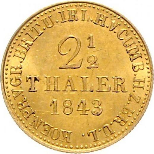 Rewers monety - 2 1/2 talara 1843 S - cena złotej monety - Hanower, Ernest August I