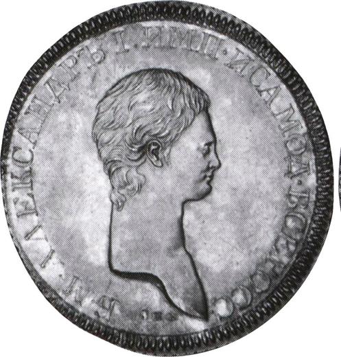 Anverso Prueba 1 rublo Sin fecha (1801) СПБ "Retrato con cuello largo sin marco" Reacuñación - valor de la moneda de plata - Rusia, Alejandro I