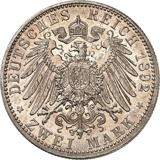 Реверс монеты - 2 марки 1892 года G "Баден" - цена серебряной монеты - Германия, Германская Империя