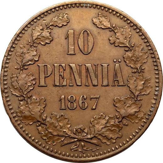 Реверс монеты - 10 пенни 1867 года - цена  монеты - Финляндия, Великое княжество