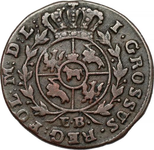 Реверс монеты - 1 грош 1791 года EB - цена  монеты - Польша, Станислав II Август