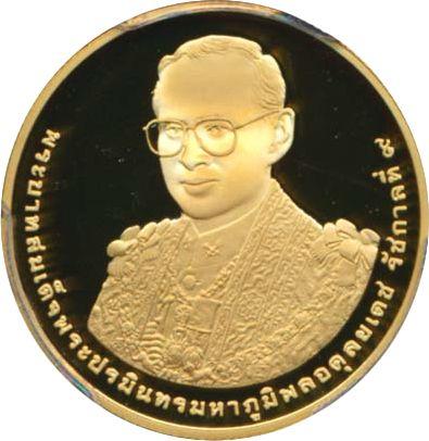 Anverso 16000 Baht BE 2554 (2011) "Ceremonia del 7º ciclo del Rey Rama IX" - valor de la moneda de oro - Tailandia, Rama IX