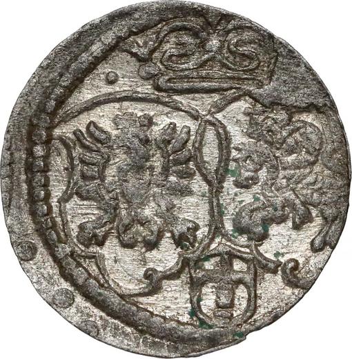 Rewers monety - Trzeciak (ternar) 1617 - cena srebrnej monety - Polska, Zygmunt III