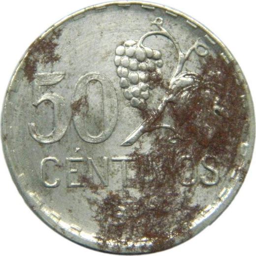 Реверс монеты - Пробные 50 сентимо 1937 года Железо - цена  монеты - Испания, II Республика