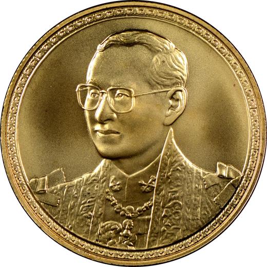 Anverso 7500 Baht BE 2545 (2002) "75 cumpleaños del Rey Rama IX" - valor de la moneda de oro - Tailandia, Rama IX