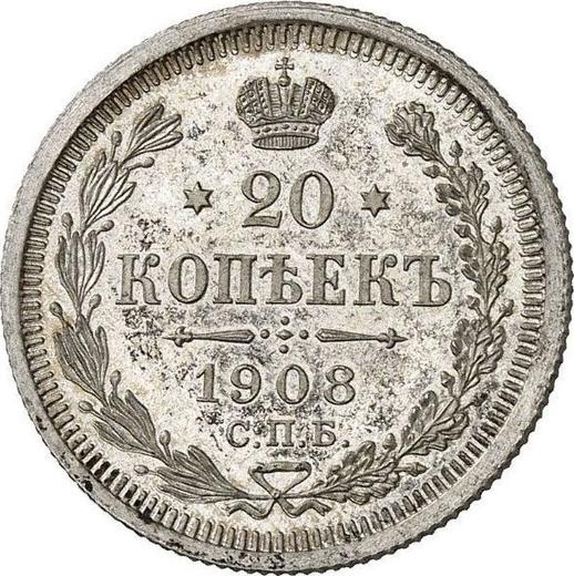 Rewers monety - 20 kopiejek 1908 СПБ ЭБ - cena srebrnej monety - Rosja, Mikołaj II