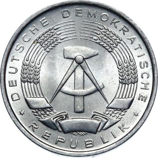 Реверс монеты - 1 пфенниг 1965 года A - цена  монеты - Германия, ГДР