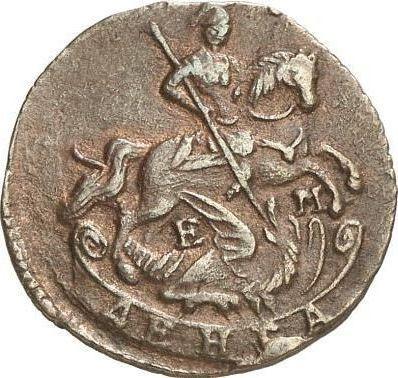 Obverse Denga (1/2 Kopek) 1771 ЕМ -  Coin Value - Russia, Catherine II