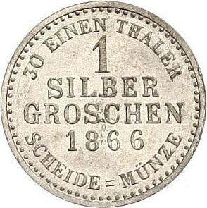 Реверс монеты - 1 серебряный грош 1866 года - цена серебряной монеты - Гессен-Кассель, Фридрих Вильгельм I