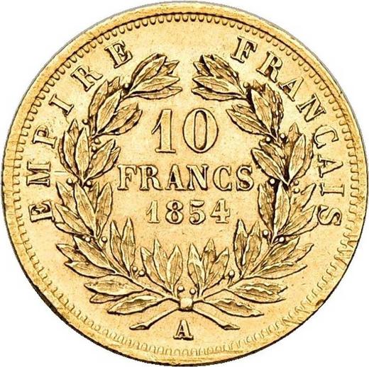 Reverse 10 Francs 1854 A "Small diameter" Paris Reeded edge - France, Napoleon III