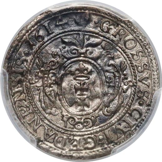 Реверс монеты - 1 грош 1614 года "Гданьск" - цена серебряной монеты - Польша, Сигизмунд III Ваза