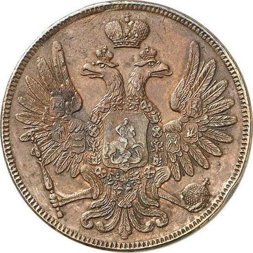 Anverso 5 kopeks 1856 ВМ "Casa de moneda de Varsovia" - valor de la moneda  - Rusia, Alejandro II