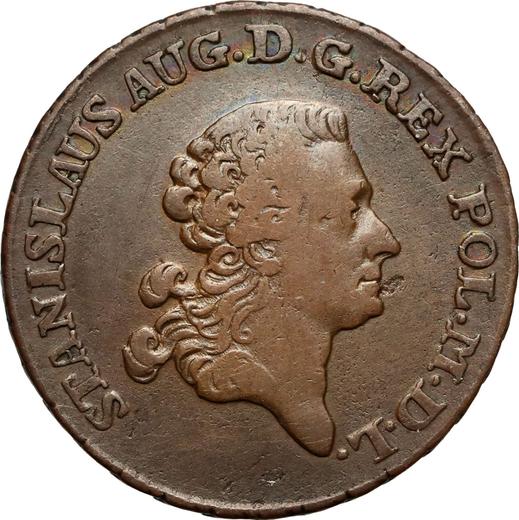Аверс монеты - Трояк (3 гроша) 1782 года EB - цена  монеты - Польша, Станислав II Август