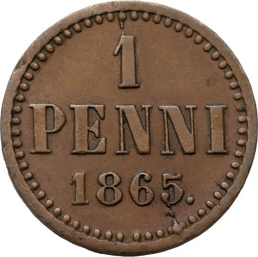 Реверс монеты - 1 пенни 1865 года - цена  монеты - Финляндия, Великое княжество