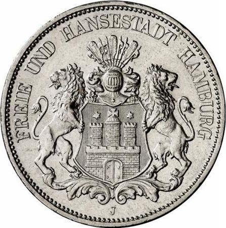 Аверс монеты - 5 марок 1895 года J "Гамбург" - цена серебряной монеты - Германия, Германская Империя