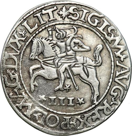 Аверс монеты - Трояк (3 гроша) 1565 года "Литва" - цена серебряной монеты - Польша, Сигизмунд II Август