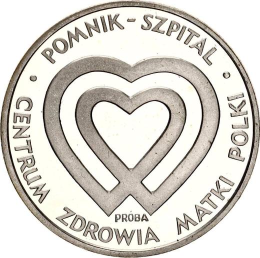 Reverso Pruebas 1000 eslotis 1985 MW "Centro de Salud de la Madre" Plata - valor de la moneda de plata - Polonia, República Popular