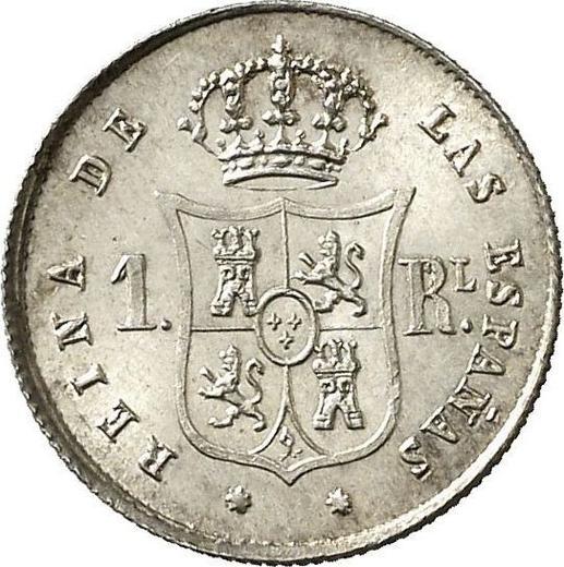 Reverso 1 real 1859 Estrellas de siete puntas - valor de la moneda de plata - España, Isabel II