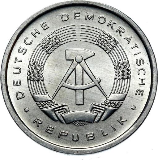 Реверс монеты - 5 пфеннигов 1981 года A - цена  монеты - Германия, ГДР